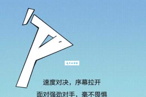 WATCH OUT什么意思?不知道这些用法可不行!