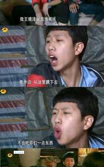 什么是真香定律？这几个例子让你秒懂！