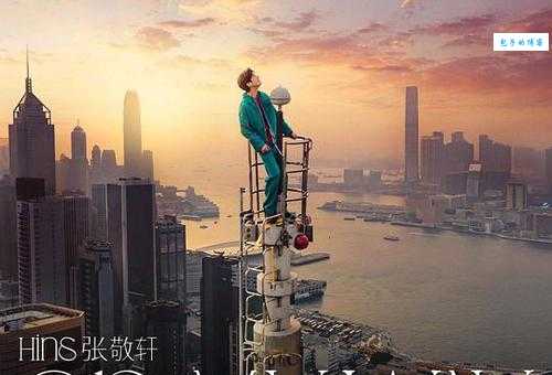 on my way什么意思？年轻人经常说的口头禅！