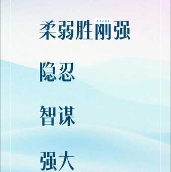 葵水是什么意思?听听医生怎么解释这个词汇!