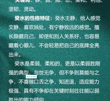 葵水是什么意思?听听医生怎么解释这个词汇!