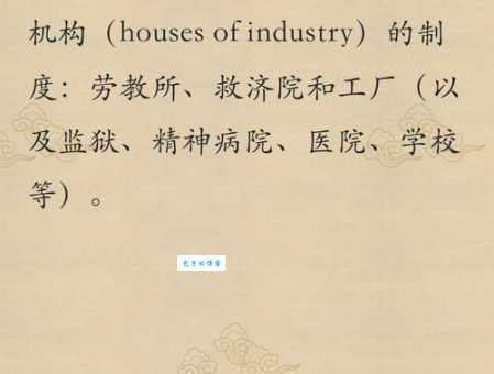 bking是啥意思怎么读?一篇文章为你解答疑惑!