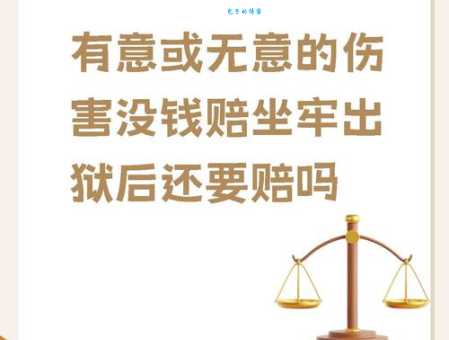 潦草塞责的意思是什么?应付了事就是这个意思!
