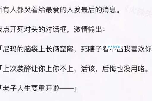 怜悯是什么意思？看完这篇文章你一定会弄明白！