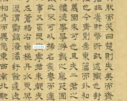 上林赋什么梗出自哪里?这个梗是怎么火的?