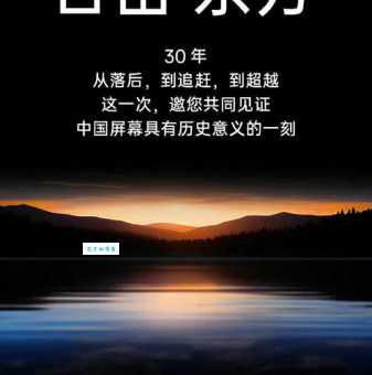 登峰造极意思是什么？这篇文章全都告诉你！