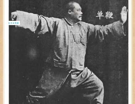 捋臂揎拳是什么意思?白话文简单解读来了!