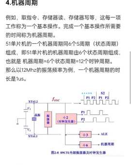 rom内存是什么意思？小白必看的rom知识科普！