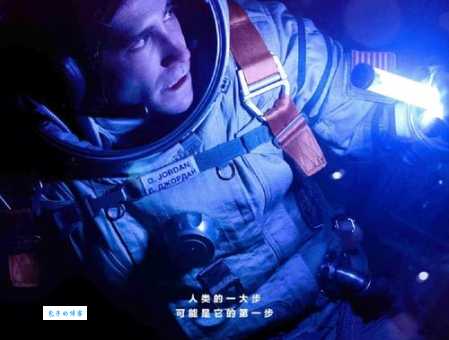 电影异星觉醒结局太吓人！开放式结尾引人深思！