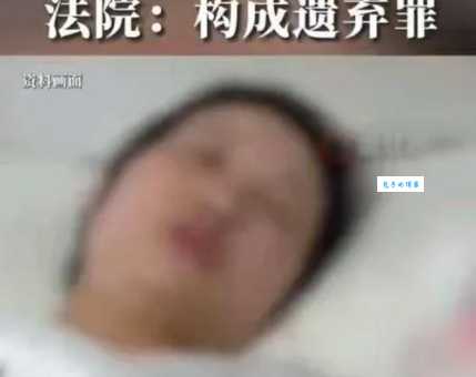 冯健离婚真相大揭秘：一场因欺诈引发的婚姻悲剧
