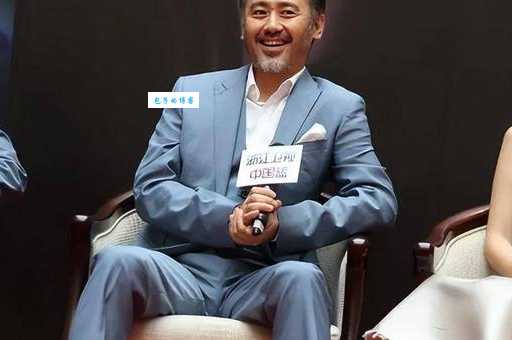深扒何震亚个人资料：了解吴秀波背后的女人