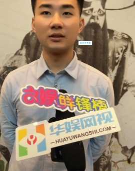 德云社陶阳近况:事业发展与生活点滴