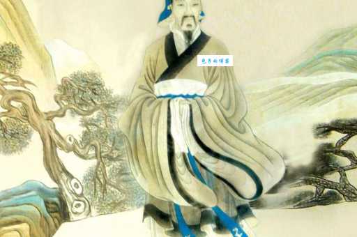 “墨守成规”的主人公是谁?带你走进战国时期历史