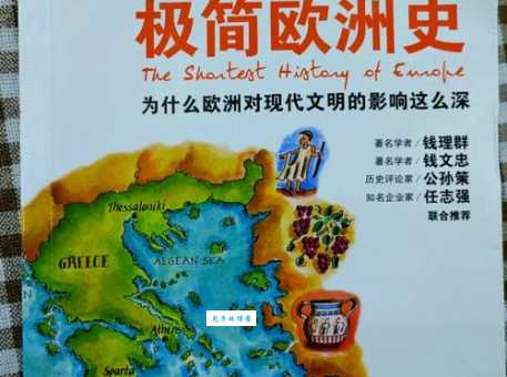 英国脱欧究竟是怎么回事？简单解读脱欧的来龙去脉