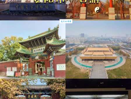 想去岳飞庙?地址位置及交通路线全攻略(河南安阳)