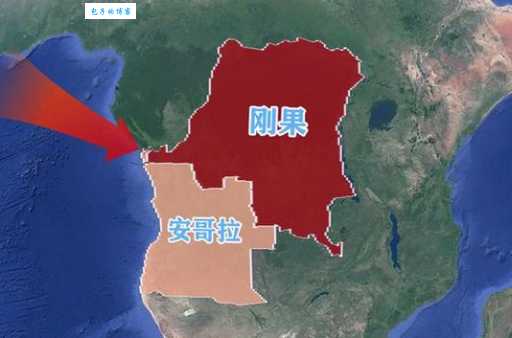 还在纠结刚果金和刚果布?一篇搞定这两个非洲国家的区别!