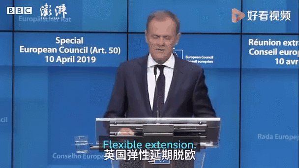 英国脱欧究竟是怎么回事?一文读懂脱欧的来龙去脉