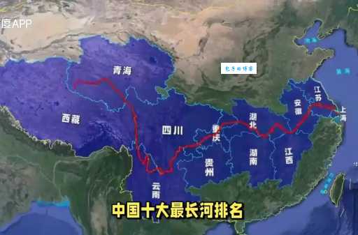 长江黄河黑龙江：中国最长的三条河流介绍