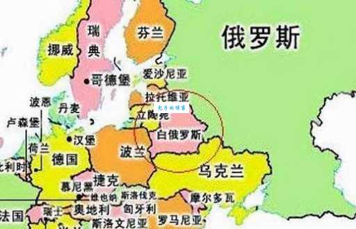 白俄罗斯究竟有多大？人口数量是多少？一文带你了解