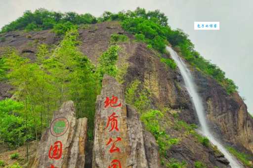 中国大别山在哪里？详细地址及周边景点