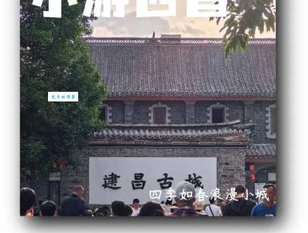 西昌究竟是哪个省的？四川西昌旅游攻略及景点推荐