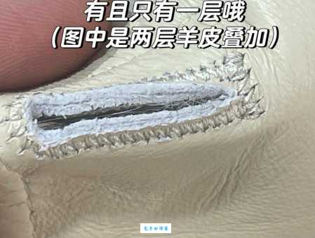 PU皮是什么做的?PU皮革的制作工艺和应用