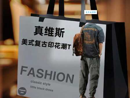 如何理解体恤的意思?体恤的近义词和实际应用举例