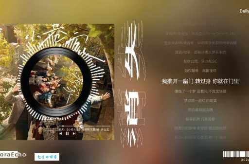 消失不见的歌名是什么？抖音热门歌曲推荐