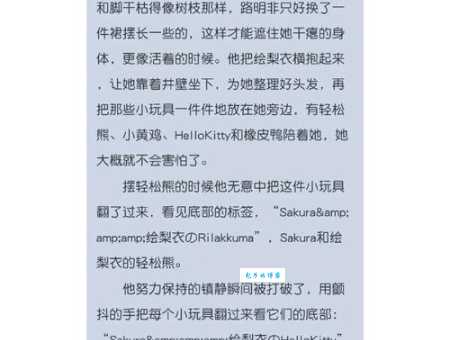 想了解倪震?这里有最全的个人资料及精彩故事