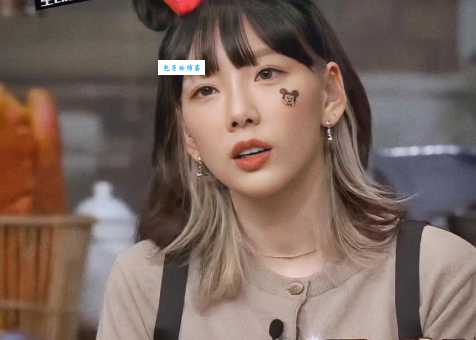 独家揭秘！金泰妍的恋爱经历，你了解多少？