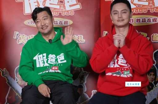 尹正老家是哪里?带你了解这位实力演员的故乡