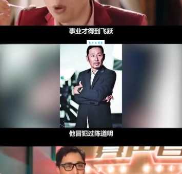 华少个人资料深度解读:揭秘他背后的故事和不为人知的经历