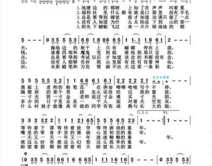 令人怀念的童年,这首歌的词曲作者究竟是谁?