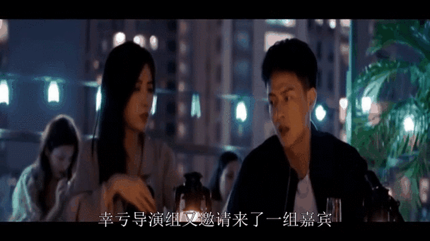 揭秘半熟恋人:罗拉最终选择了谁?答案令人意外!