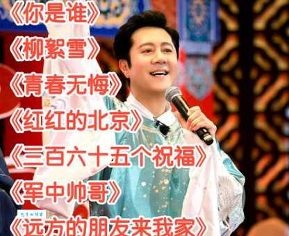 蔡国庆个人资料简介:歌唱家蔡国庆的详细生平和演艺经历