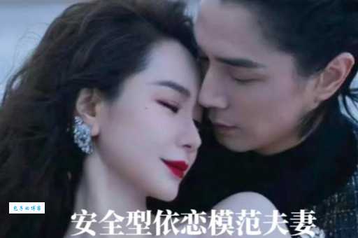 李承铉第一任妻子揭秘：戚薇与他的爱情故事