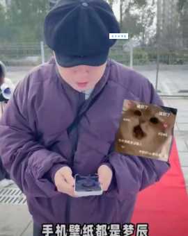 杜海涛为什么打人?事件真相及背后原因深度揭秘