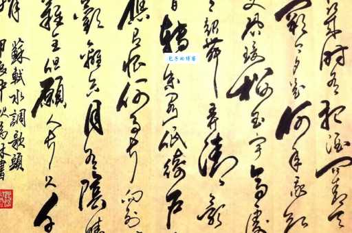 百思不得其解?问五今秋几时黄指的是哪个生肖?
