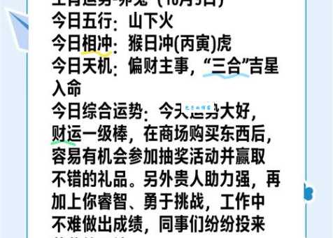 卯对应哪个生肖？快速了解卯兔的含义