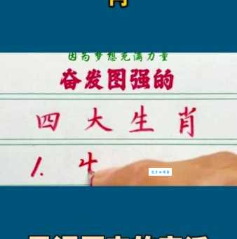 风云突变代表什么生肖？你猜对了么？