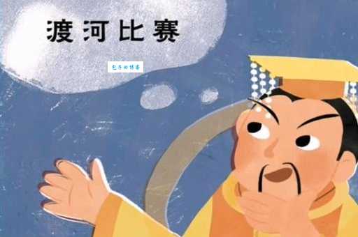 想知道口若悬河对应哪个生肖吗?答案就在这里