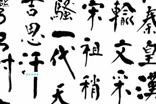 这句诗词猜生肖:只识弯弓射大雕,你猜对了吗?