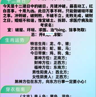 哪些生肖是典型的大器晚成？他们的成功之路是？