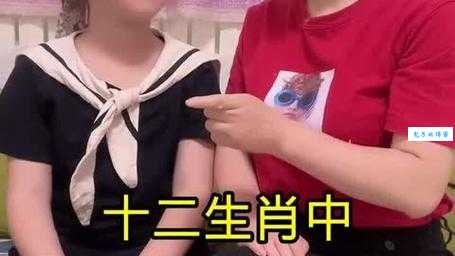 无发无天打一个生肖是什么动物?答案揭晓!