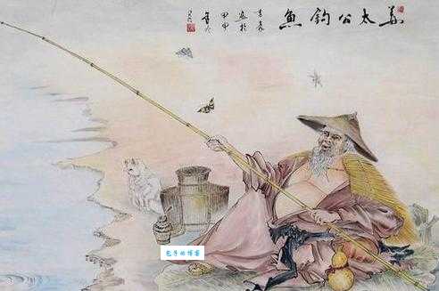 太公钓鱼代表什么生肖?不同说法大揭秘