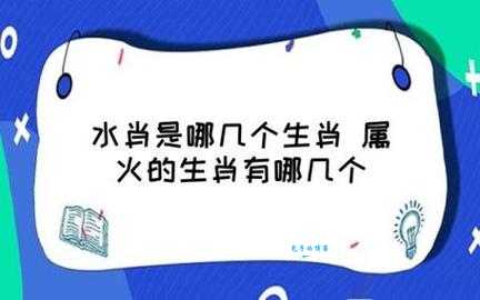 深山老林打什么生肖?答案揭晓,带你了解生肖背后的秘密!