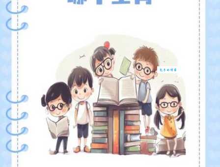 九九归一合五数,究竟是哪些生肖?