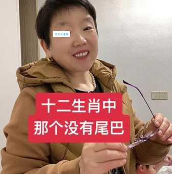 西风残照代表什么生肖?这道谜语的答案你猜到了吗?