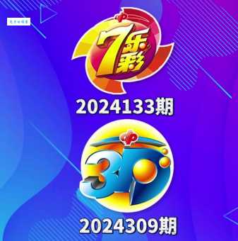 老态龙钟最精准一肖揭晓,轻松赢取大奖!