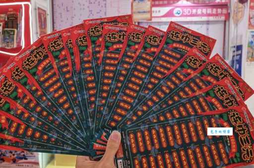 老态龙钟最精准一肖揭晓,轻松赢取大奖!
